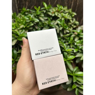  Kem lót Red Earth - dưỡng ẩm che phủ lỗ chân lông  50g  