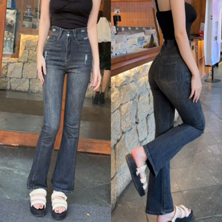 Quần Jean Nữ Ống Loe Fom Ngắn 95cm Và Dài 105cm Cạp Cao 2 Khuy 2 Cúc Dây Săn Kép Chất Cotton Co Giãn Q385