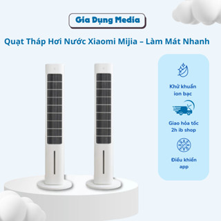 Quạt Tháp Hơi Nước Xiaomi Mijia – Làm Mát Nhanh, Khử Khuẩn ion Bạc, Kết Nối App Điện Thoại Mi Home