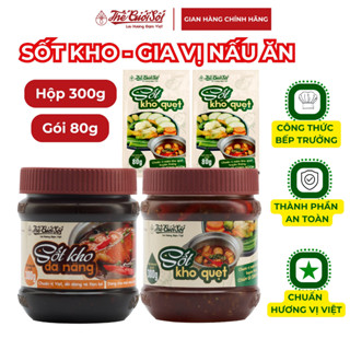 Sốt Kho Quẹt, Kho Thịt Cá Đa Năng Nấu Được Mọi Món Kho Gói 80 Gram, Hộp 300 Gram Gia Vị Nấu Ăn - Thế Giới Sốt