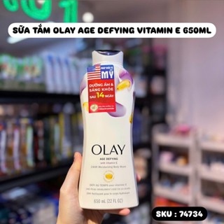 Sữa tắm Olay dưỡng da nhiều mùi hương 650ml