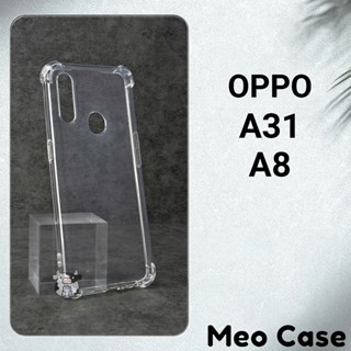 Ốp lưng Oppo A31 / A8 Meocase trơn chống va đập | Ốp điện thoại Oppo dẻo bảo vệ camera đt toàn diện