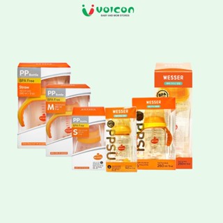 Bình Sữa Wesser Phiên Bản Mới Nhựa PP & PPSU Cổ Hẹp / Cổ Rộng chịu được nhiệt độ cao đến 180 độ C