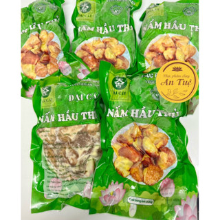 Nấm hầu thủ chay 500g/ hàng lạnh chỉ ship hoả tốc/ hàng cao cấp/ TPC AN TUỆ