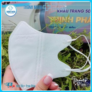   100 Cái  Khẩu Trang 5D 3 Lớp Kháng Khuẩn. 
