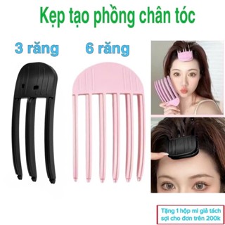 Kẹp Tạo Phồng Chân Tóc, Lược Làm Phồng Chân Tóc Hot Trend, Phong Cách Hàn Quốc