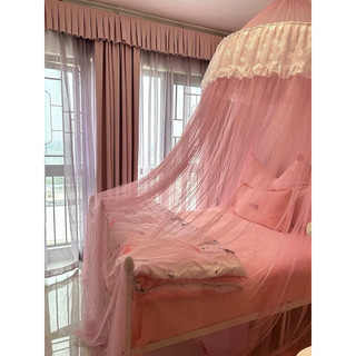 Màn/ mùng công chúa 2 lớp (chóp)