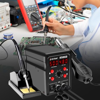 CAMINO máy khò nhiệt mỏ hàn thiếc 8586D 760w 2 trong 1 tiện lợi -Trạm Hàn Điện Có Màn Hình Hiển Thị