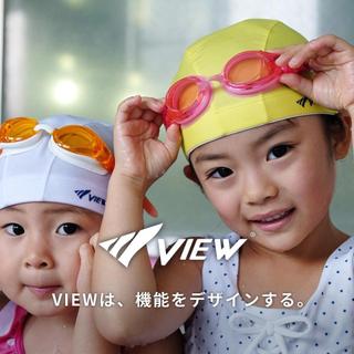Mũ bơi VIEW trẻ em V56 (49-53cm)