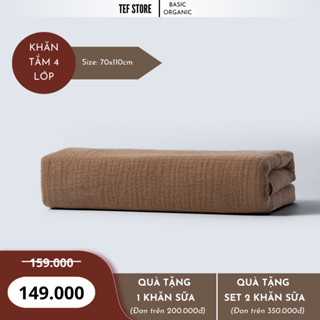 Khăn tắm cho bé sơ sinh 4 lớp bông tự nhiên 70x110cm màu trơn pastel mềm thoáng không bụi vải Tef store