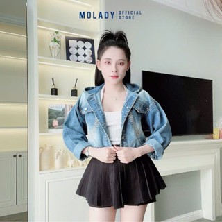 Áo khoác jean nữ có nón form lửng trơn túi nắp MOLADY K146