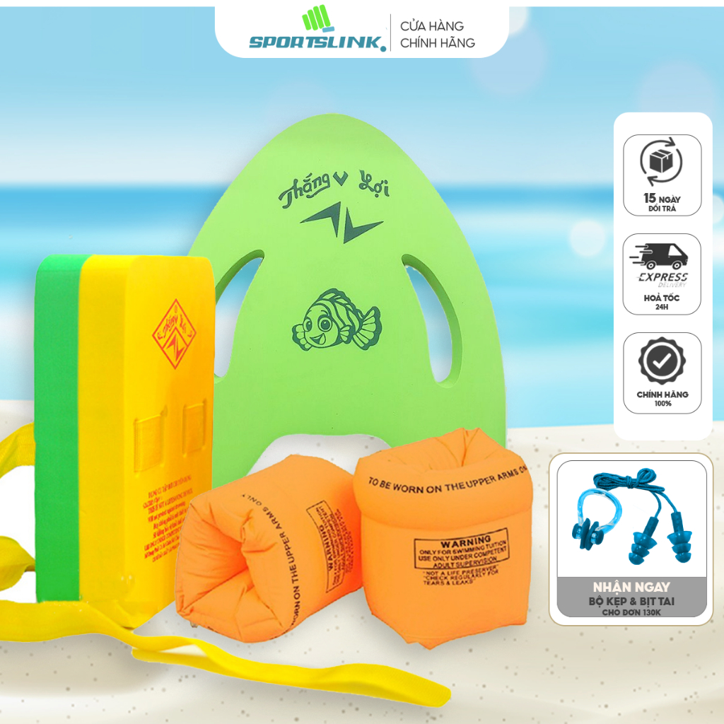 Bộ phao tập bơi cho người lớn và trẻ em Sportslink (màu ngẫu nhiên)