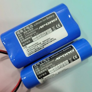 Pin loa trợ giảng APORO chuyên dùng cho máy trợ giảng APORO T9, T20, T21, T30