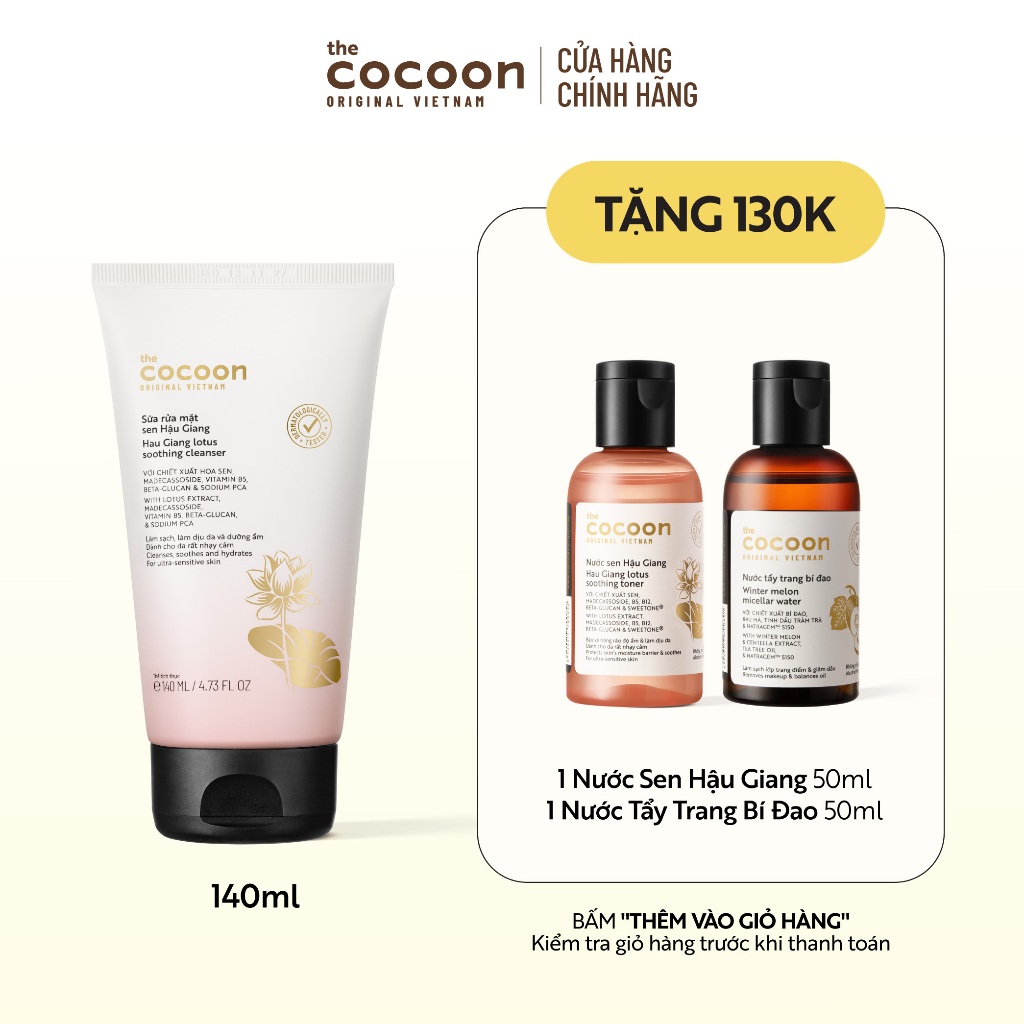 Sữa rửa mặt sen Hậu Giang Cocoon 140ml