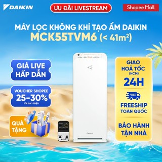 [LIVESTREAM] Máy Lọc không khí tạo ẩm Daikin MCK55TVM6 - Diện tích sử dụng 41m2