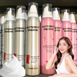 Gôm giữ nếp tóc xoăn Butterfly Shadow 300ml dạng bọt mềm dễ tạo kiểu mùi thơm nhẹ