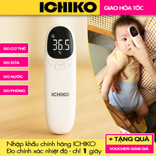 Nhiệt Kế Điện Tử ICHIKO ( Đo trán, đo tai, đo sữa cho bé )
