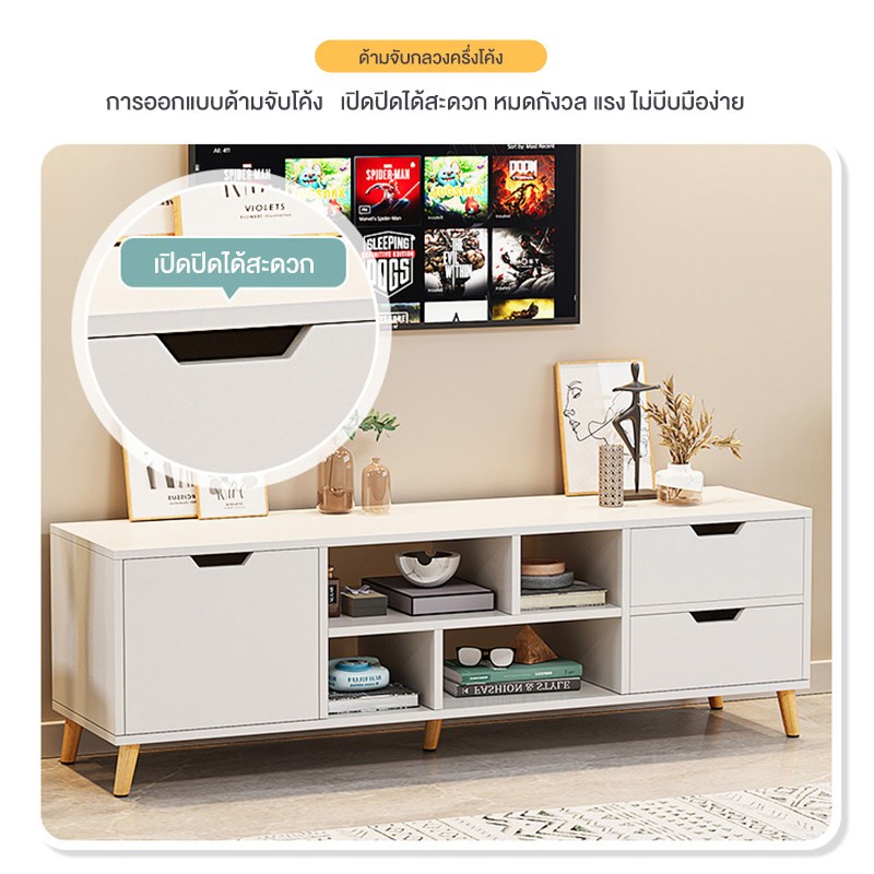 ALVIN Kệ Tivi 80/75/65/55 inch có 3 màu sắc khả năng chứa đồ lớn làm có chịu tải trọng 200kg | BigBuy360 - bigbuy360.vn