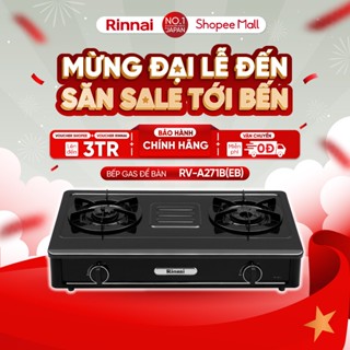 Bếp gas dương Rinnai RV-A271B(EB) mặt bếp men và kiềng bếp men - Hàng chính hãng.