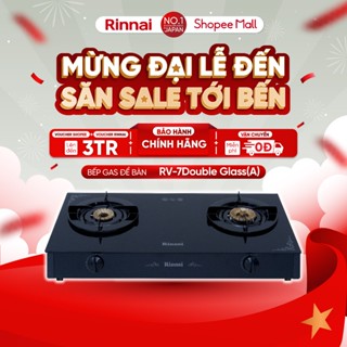 Bếp gas dương Rinnai RV-7Double Glass(A) mặt bếp kính và kiềng bếp men - Hàng chính hãng.