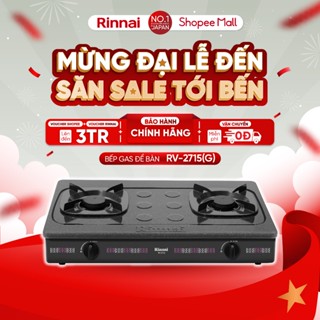 Bếp gas dương Rinnai RV-2715(G) mặt bếp men và kiềng bếp men - Hàng chính hãng.