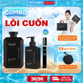 Bộ Quà Tặng - Sữa tắm gội 3in1 350ml, Dung dịch vệ sinh 120ml, Nước hoa nam 10ml RHYS MAN