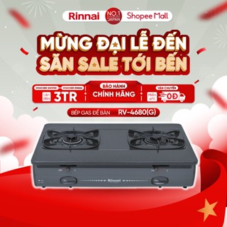 Bếp gas dương Rinnai RV-4680(G) mặt bếp men và kiềng bếp men - Hàng chính hãng.