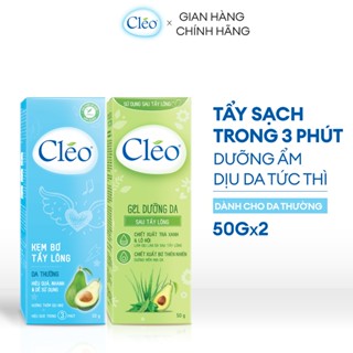 Combo Kem Tẩy Lông Cho Da Thường Cléo Avocado Hair Removal Cream Normal Skin 50g và Gel Dưỡng Dịu Da Sau Tẩy Lông 50g