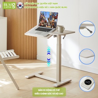[Hàn Quốc] [Cấp phép độc quyền BLMG] Bàn phụ máy tính nâng hạ chiều cao Arli thoải mái di động làm việc