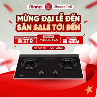 Bếp gas âm đầu đốt trong Rinnai RVB-2i(AB) mặt bếp kính và kiềng bếp men - Hàng chính hãng.