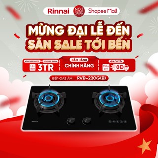 Bếp gas âm Rinnai RVB-220G(B) mặt bếp kính và kiềng bếp gang - Hàng chính hãng.