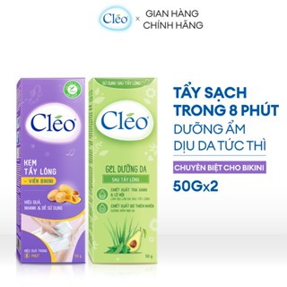 Combo Kem Tẩy Lông Chuyên Vùng Viền Bikini Cléo Avocado Hair Removal Bikini Line 50G & Gel Dưỡng Dịu Da Sau Tẩy 50G