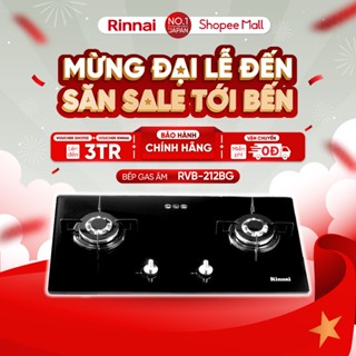 Bếp gas âm Rinnai RVB-212BG mặt bếp kính và kiềng bếp men - Hàng chính hãng.