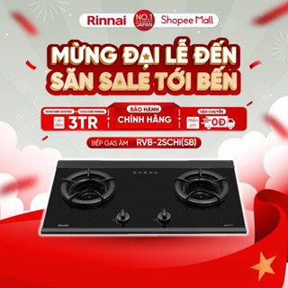 Bếp gas âm đầu đốt trong Rinnai RVB-2SCHi(SB) mặt bếp kính SCHOTT và kiềng bếp gang - Hàng chính hãng