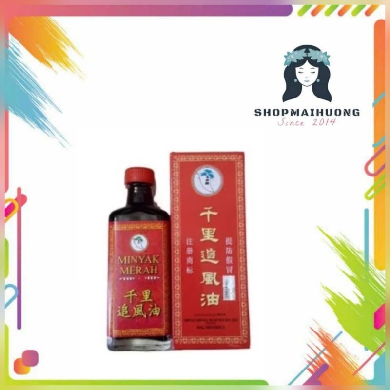 Dầu xoa bóp Minyak Merah