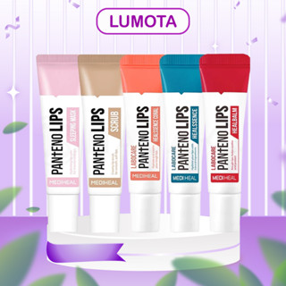 Son Dưỡng Môi Mediheal Labocare Pantenolips 10ml Hàn Quốc   Lumota