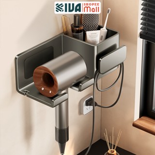 Giá kệ để máy sấy nhà tắm KIVA, giá treo máy sấy lắp đặt dán tường, chất liệu nhôm hàng không.