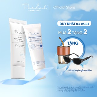 Bộ Sản Phẩm Dưỡng Ẩm 50ml Và Chống Nắng 40ml Dành Cho Da Khô Và Da Nhạy Cảm The Lab