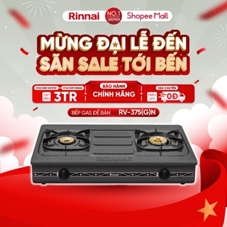 Bếp gas dương Rinnai RV-375(G)N mặt bếp men và kiềng bếp men - Hàng chính hãng.