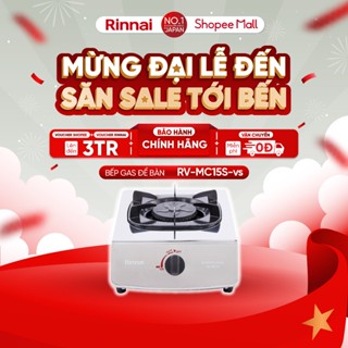 Bếp gas dương Rinnai RV-MC15S mặt bếp inox và kiềng bếp men - Hàng chính hãng.