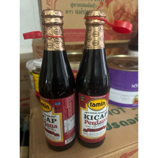  Hắc xì dầu Kicap Perdana 330ml 