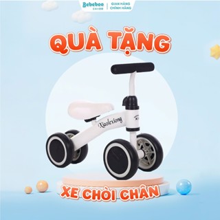 [003] XE CHÒI THỎ, XE CHÒI CHÂN - QUÀ TẶNG KHI MUA Tã bỉm Dán/Quần Bebeboo Nhật Bản chính hãng đủ size.