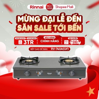Bếp gas dương Rinnai RV-740A(GF) mặt bếp men và kiềng bếp men - Hàng chính hãng.