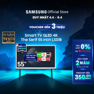 [Nhập ELSSRT156 Giảm 12%] Smart Tivi QLED The Serif Samsung 4K 55 inch QA55LS01BAKXXV