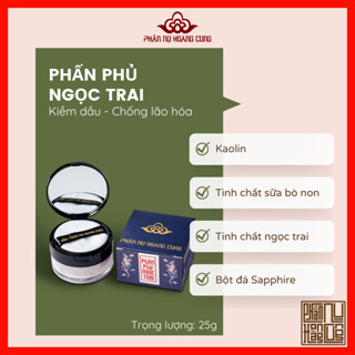 [Giá tốt trên live] Phấn Phủ Bột Ngọc Trai Phấn Nụ Hoàng Cung 2 Màu Trọng Lượng 25g