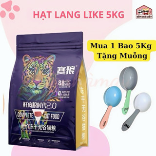 (TẶNG MUỖNG) Bao 5Kg Hạt cho mèo Lang like mix nhiều topping thơm ngon, không chứa ngũ cốc dành cho mèo