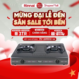 Bếp gas dương Rinnai RV-2615(G) mặt bếp men và kiềng bếp men - Hàng chính hãng.