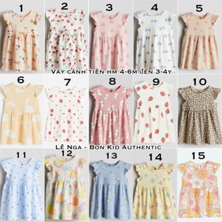 Váy cánh tiên bé gái HM UK/US/JP size 4-6m đến 3-4y (HÀNG VỀ LIÊN TỤC)
