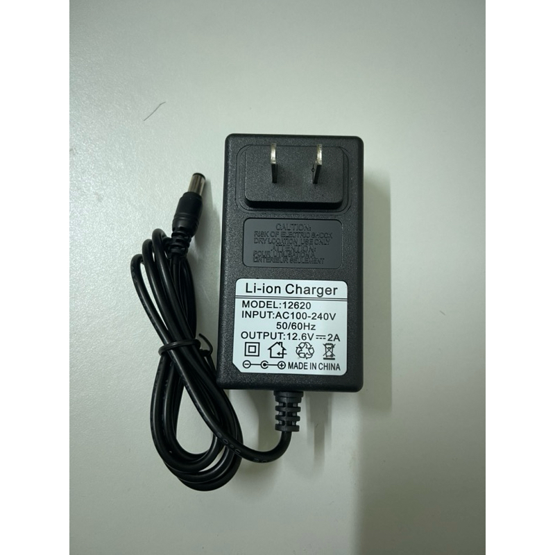 sạc li-ion 12.6v 2A