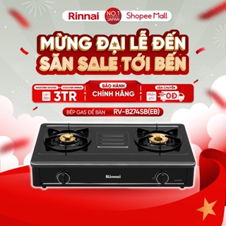 Bếp gas dương Rinnai RV-B274SB(EB) mặt bếp men và kiềng bếp men - Hàng chính hãng.